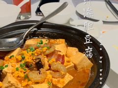 -北京厨房(西安SKP店)