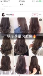 -Alger.O美感沙龙