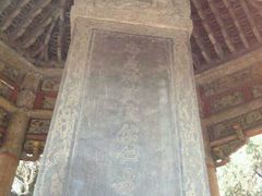 android_upload_pic-关林