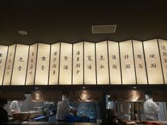 -松鹤楼面馆·古法焖肉面(观前店)
