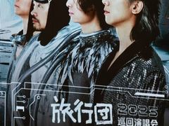 -国家会展中心（上海）虹馆EH