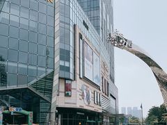 -IPARK购物中心