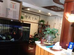 -长赢养生(平度店)