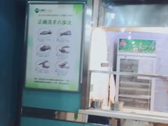 -胡氏大盘鸡新疆菜(石岗店)