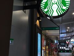 -星巴克(广州淘金路店)