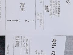 -巴厘龙虾·榜首油焖大虾(沙湖·花园店)