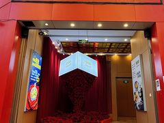 -桥香园过桥米线(国贸店)
