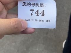 -许阿姨糕团店(南京总店)