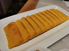 黄金糕-华盛丰温州大排档(东三环南路店)