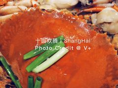 膏蟹拌面-十面欢腾·海鲜面·台式Bistro(长乐路店)