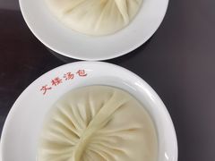 -文楼·早茶·淮扬菜(河下古镇店)