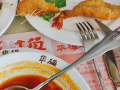 -华梅西餐厅(哈尔滨中央大街店)