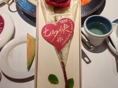 -左庭右院鲜牛肉火锅(金山万达店)