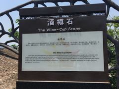 -幕燕滨江·燕子矶公园