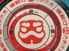 -塔斯汀中国汉堡(西湖景顺铂悦城店)