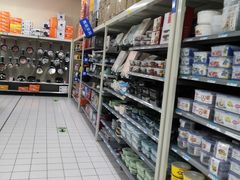 -沃尔玛(星湖商业城店)