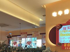 -杯子红牛排(创意产业园店)