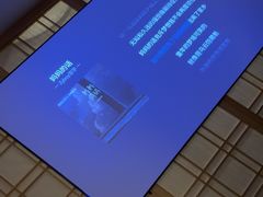 -锦初•影院式足道•新中式SPA(茂业天地店)