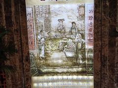 -石头门坎