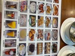 -沙湾甜品(升平街店)