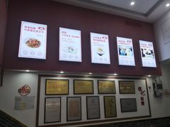 -银记肠粉店(市二宫店)