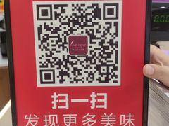 -顶东面包花园·生日蛋糕(太平店)