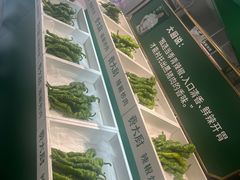 -费大厨辣椒炒肉(太平老街店)