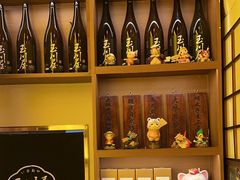 -玉川屋创意日料Bistro(柳巷店)