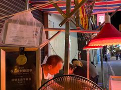 -明记牛杂(新马路分店)