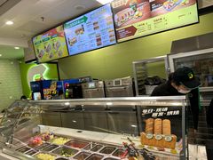 -赛百味SUBWAY(都汇天地店)