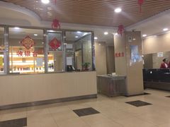 -新302餐厅(国家新闻出版广电总局)