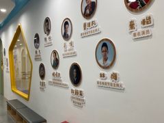 -小荧星艺校(大宁分校)