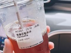 -Manner Coffee(万象前海店)