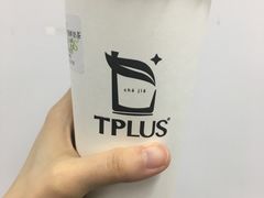 -TPLUS茶家(浦电路店)