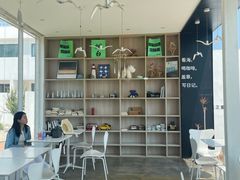-海岛日记(养马岛店)