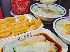 -银记肠粉店(中山一路店)