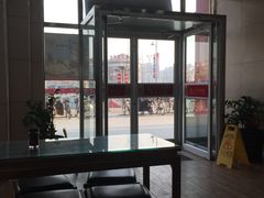 -庆丰包子铺(房山长阳店)