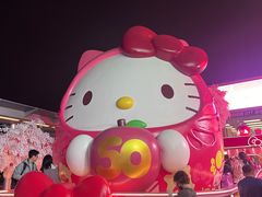 -海港城