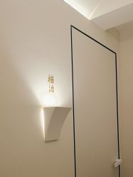 -栖SPA·ONDA ·海菲秀·皑皑科技美肤中心