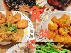 -粤集·手工粤菜(皇庭广场店)