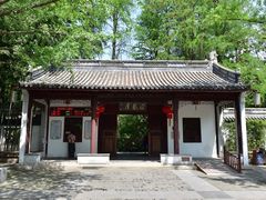 -汇龙潭