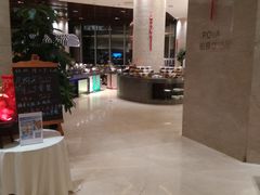 -浦东绿地铂骊酒店-POYA西餐厅(绿地东海岸国际广场店)
