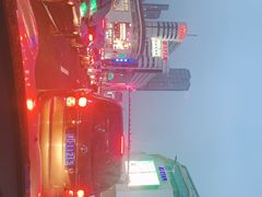 -东方之珠洗浴休闲广场(和平店)