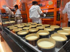 -KUMO KUMO甜品·冰淇淋(深圳壹方城店)