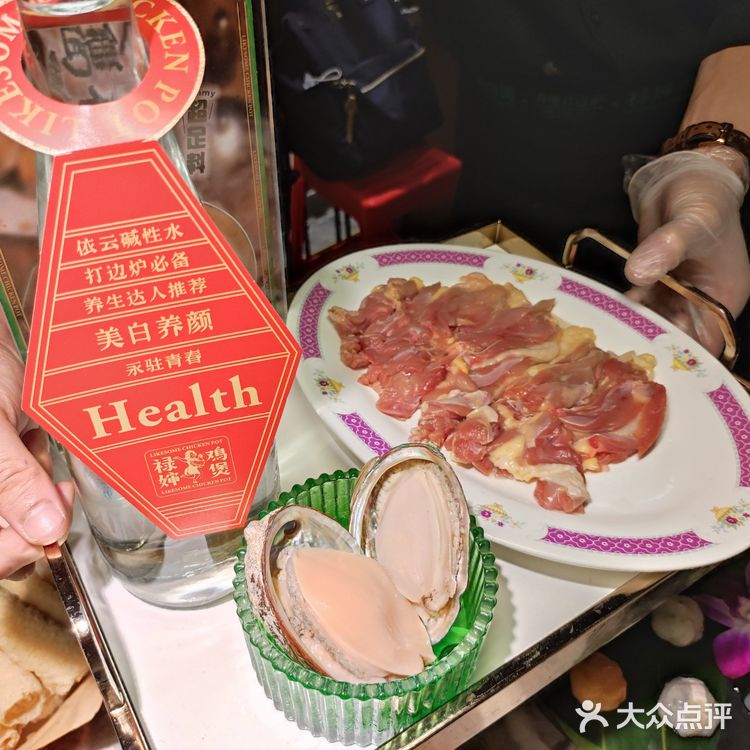 各种鸡煲｜鸡煲yyds