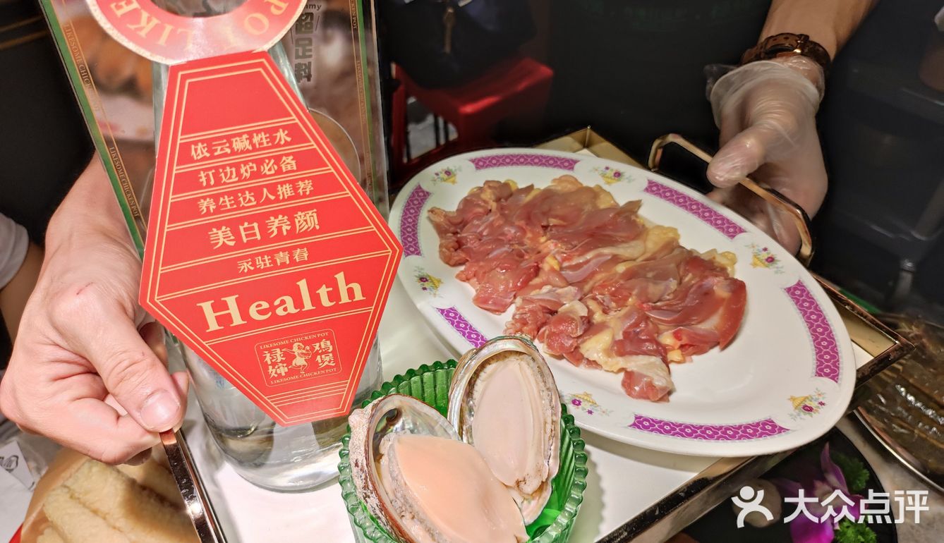 各种鸡煲｜鸡煲yyds