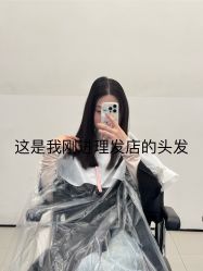 -DL HOPE明星造型