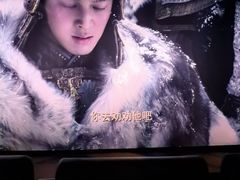 -金逸影城(荟聚IMAX激光店)