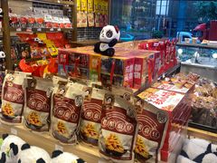 -蓉熙汇老妈兔头(太古里肆店)