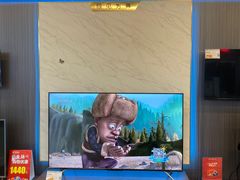 -苏宁易购(Suning Elec南通如皋金鹰大厦店)